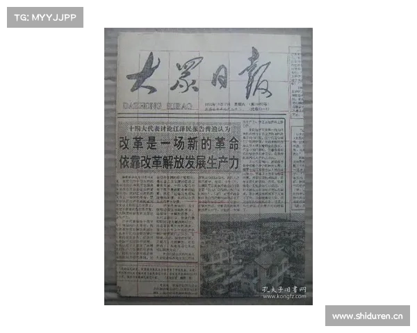 10月17日，日乙等五场浅析