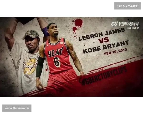 10：30视频直播NBA常规赛-快船vs湖人 保罗格里芬合围科比