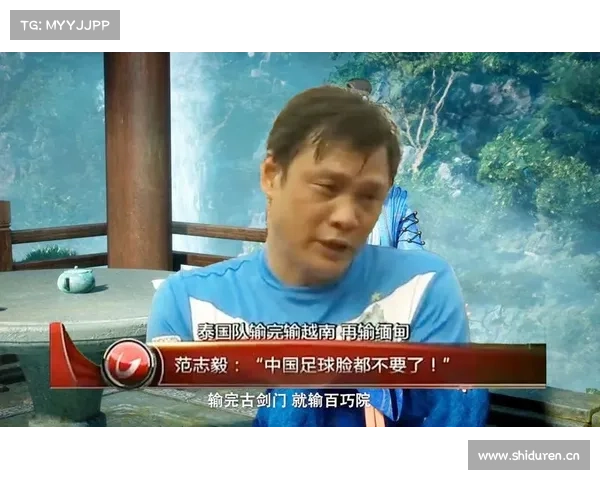 54岁的范大将军迎身份! 54岁的范大将军迎身份!
